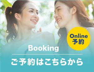 booking_banner